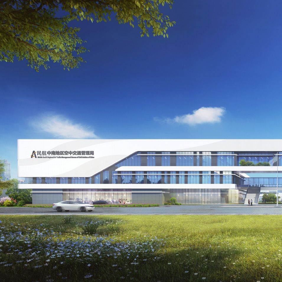 廣州白云國(guó)際機(jī)場(chǎng)三期擴(kuò)建空管工程土建設(shè)計(jì)（競(jìng)標(biāo)方案）