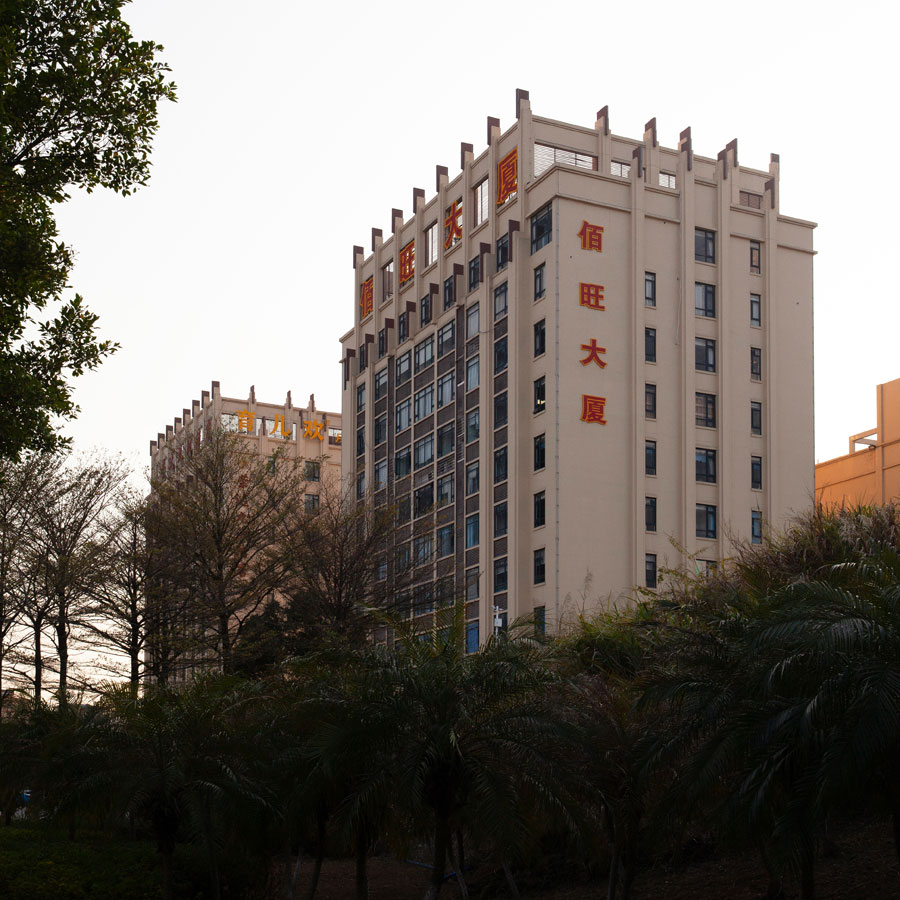 韶關(guān)佰旺美食城